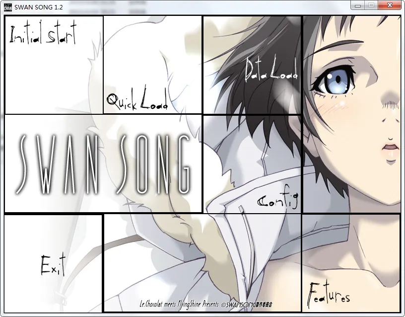 SWAN SONG天鹅之歌·死挽歌