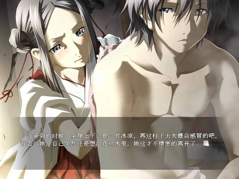 SWAN SONG天鹅之歌·死挽歌