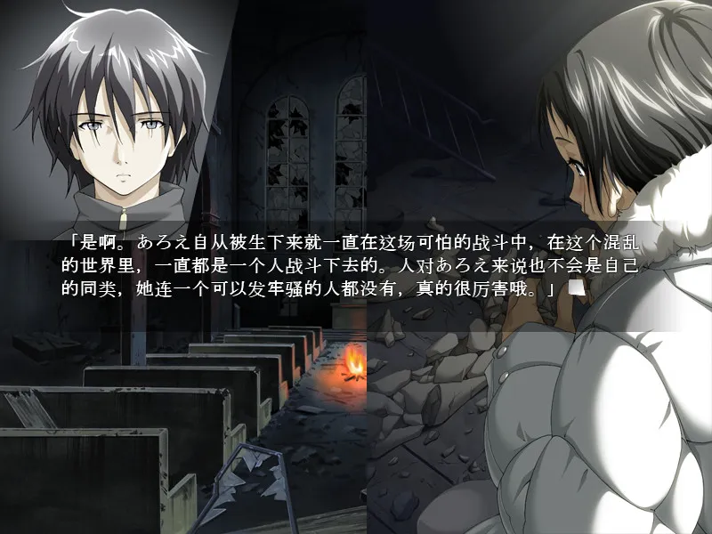 SWAN SONG天鹅之歌·死挽歌