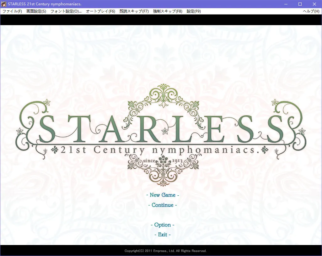 点击放大 STARLESS