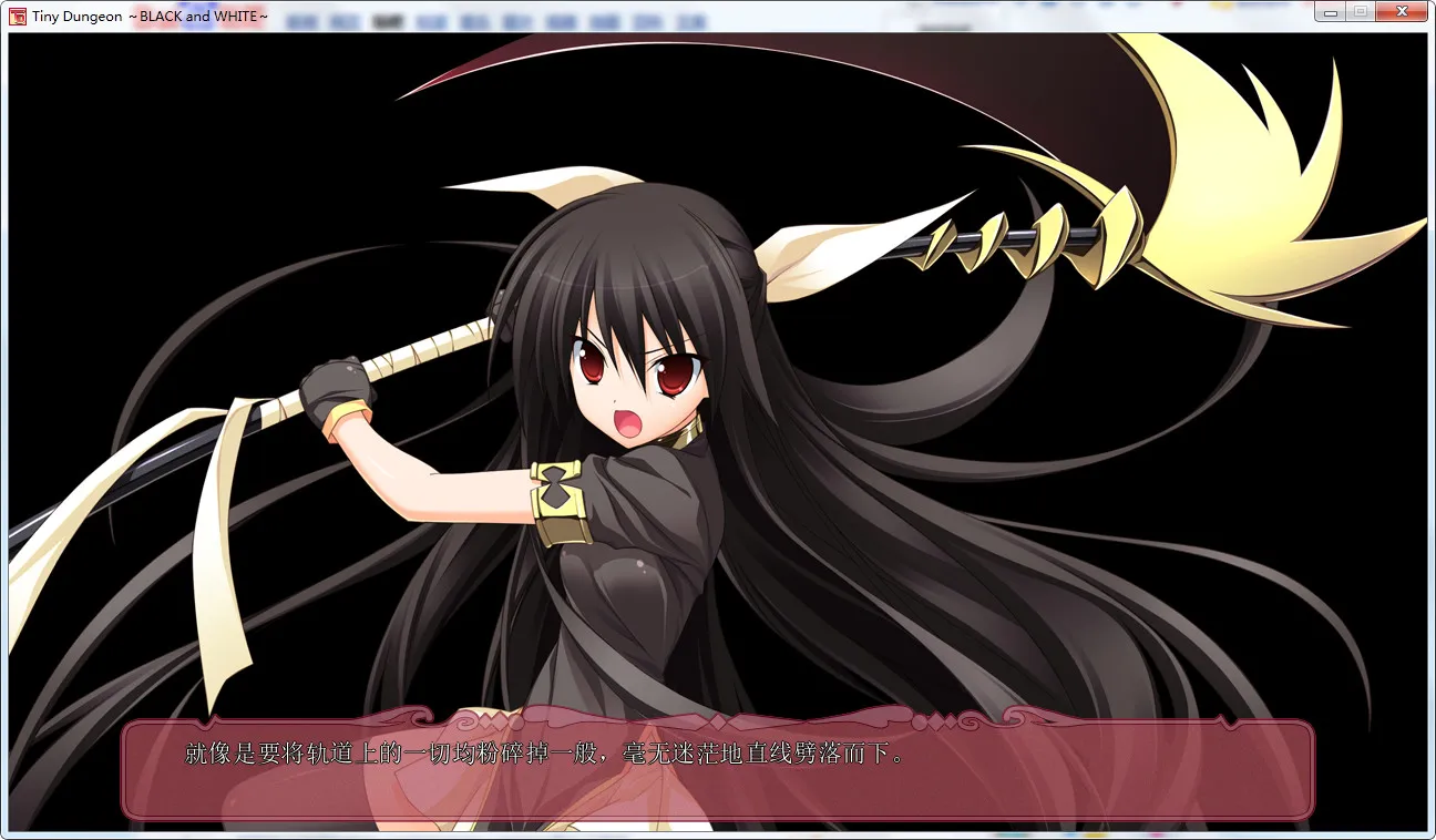 Tiny Dungeon ~BLACK and WHITE~