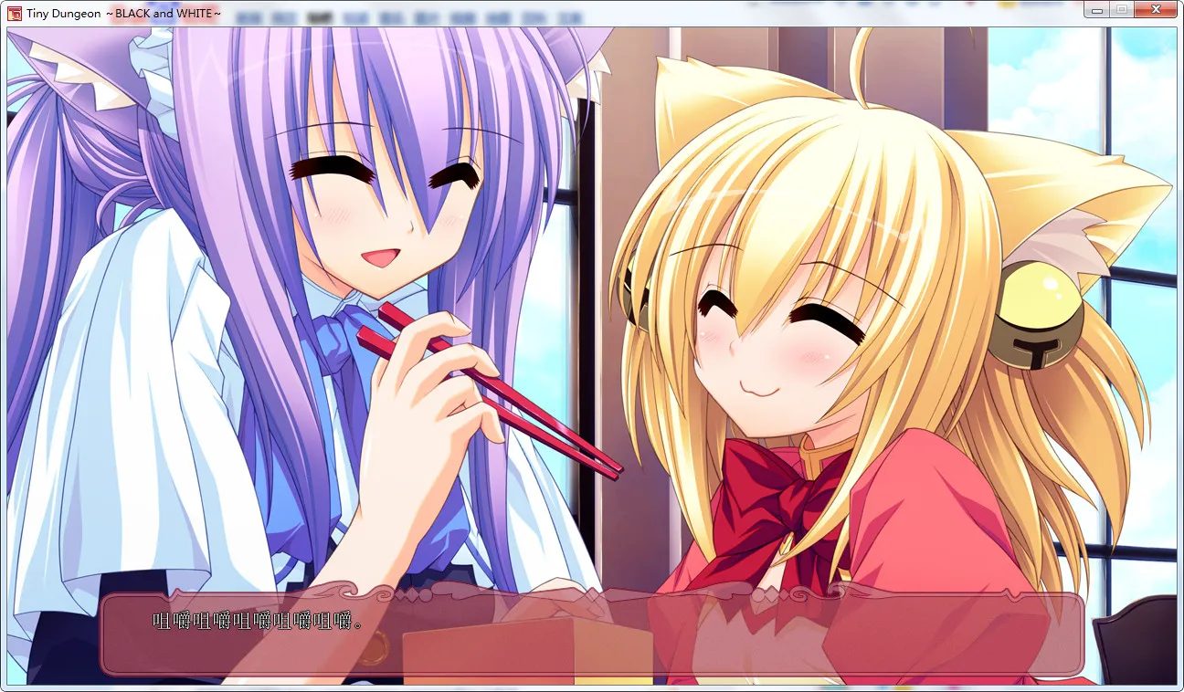 Tiny Dungeon ~BLACK and WHITE~