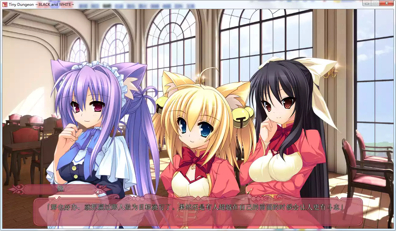 Tiny Dungeon ~BLACK and WHITE~