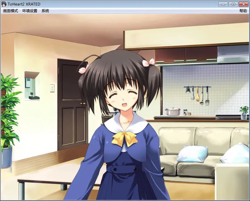 点击放大 ToHeart2 XRATED