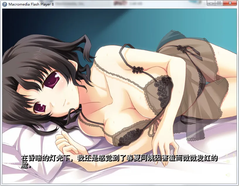 ToHeart2 Another Dolls