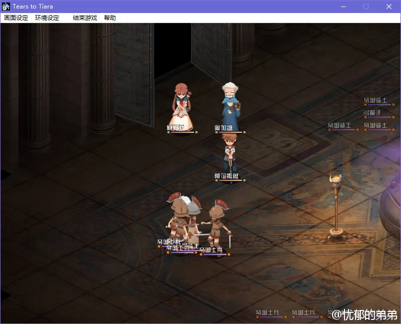 点击放大 提亚拉之泪Tears to Tiara