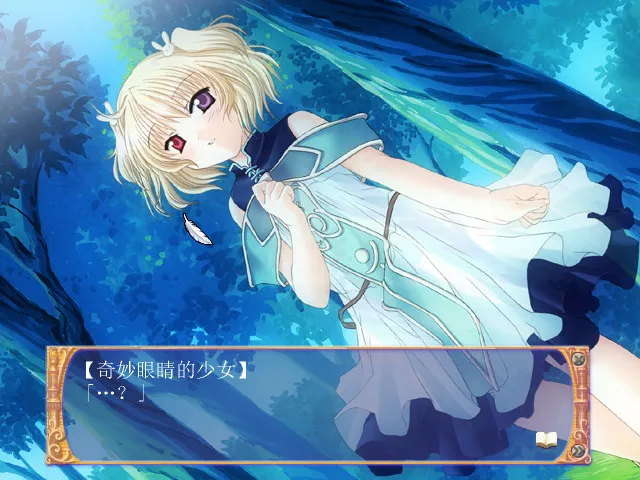 点击放大 天使小夜曲