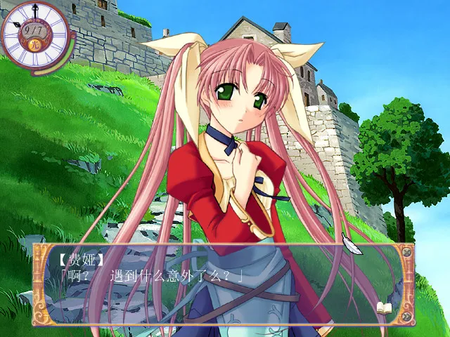 点击放大 天使小夜曲