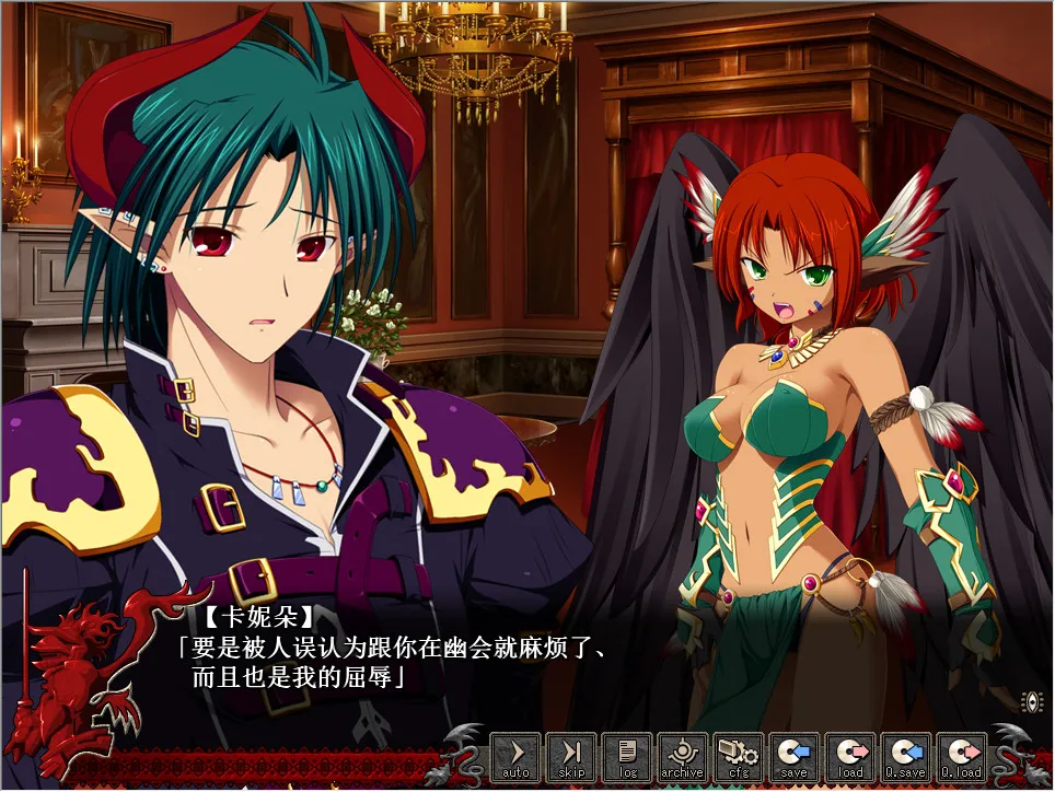 点击放大 VenusBlood -ABYSS-