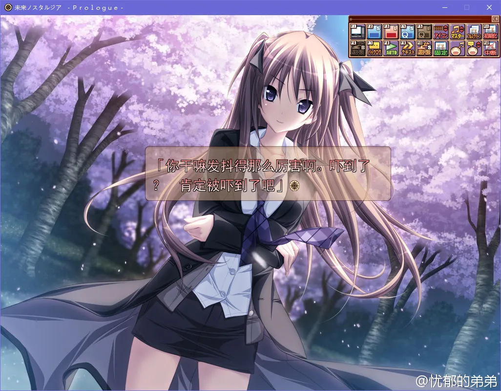 点击放大 未来乡愁