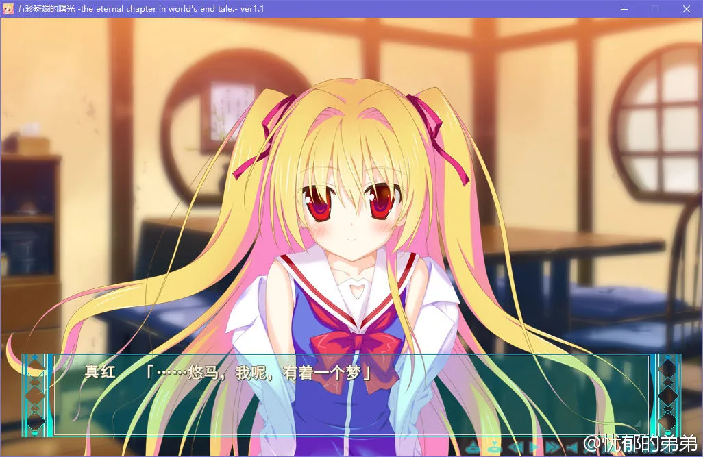 五彩斑斓的曙光