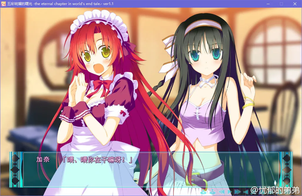 五彩斑斓的曙光