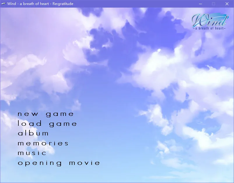 Wind -a breath of heart- 风-心之呼吸