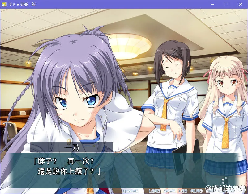 点击放大 心手相连狮子崎