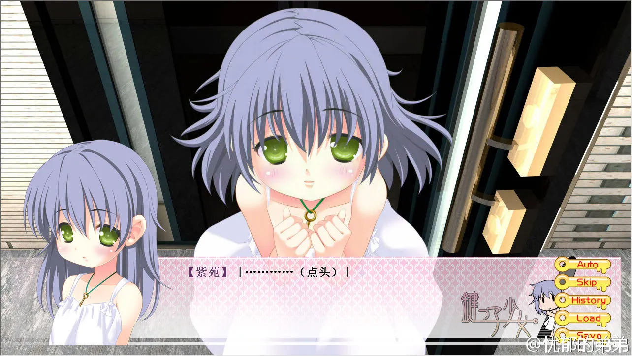 钥匙少女 阳光照耀下的看家时间