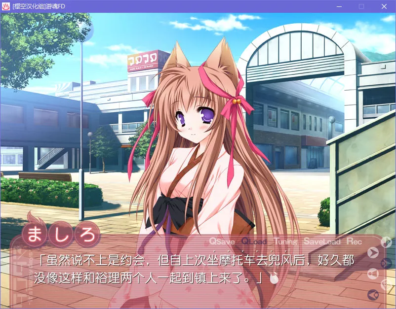 点击放大 游魂 -It’s happy days-