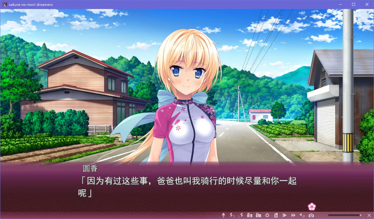 点击放大 樱之杜†净梦者