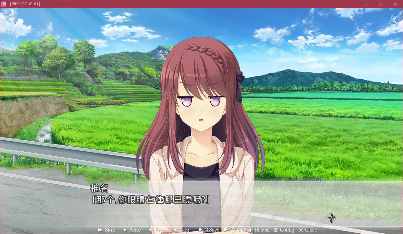 与她＊心渐近与她心渐近