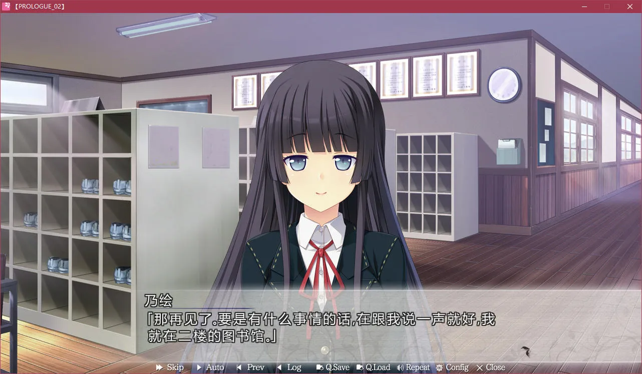 与她＊心渐近与她心渐近