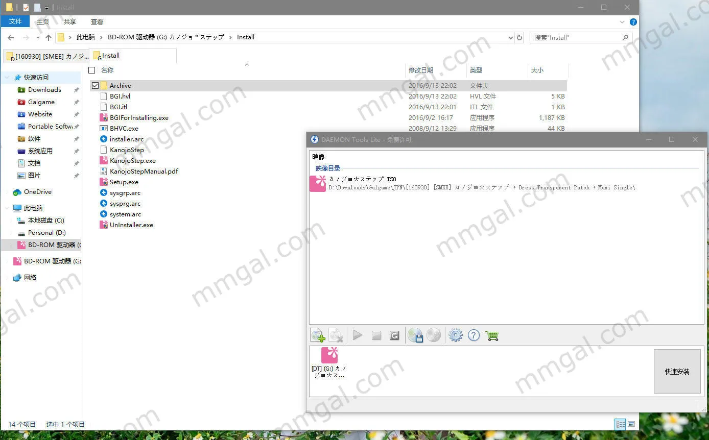 与她＊心渐近与她心渐近