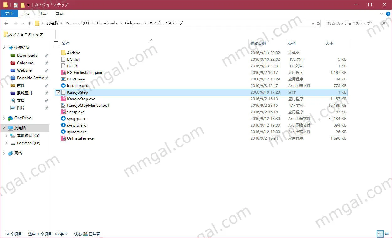 与她＊心渐近与她心渐近