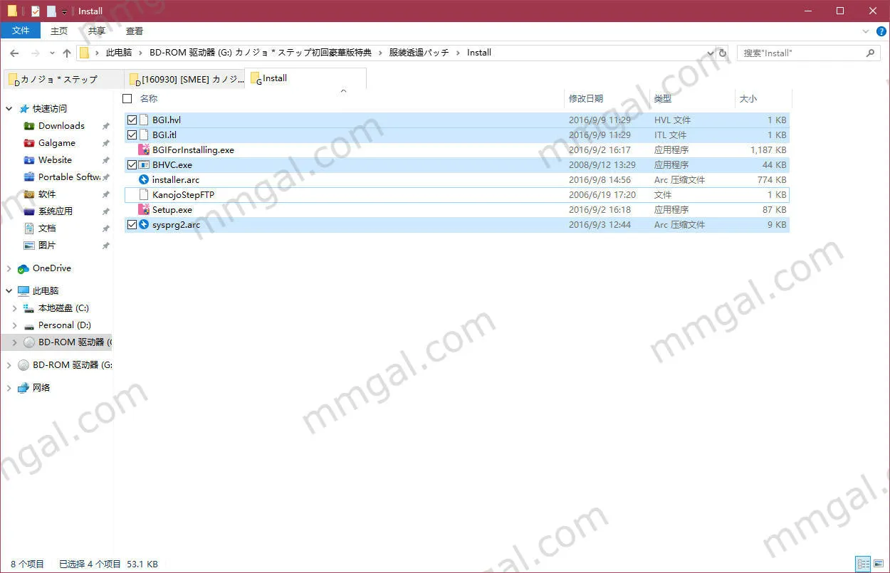 与她＊心渐近与她心渐近