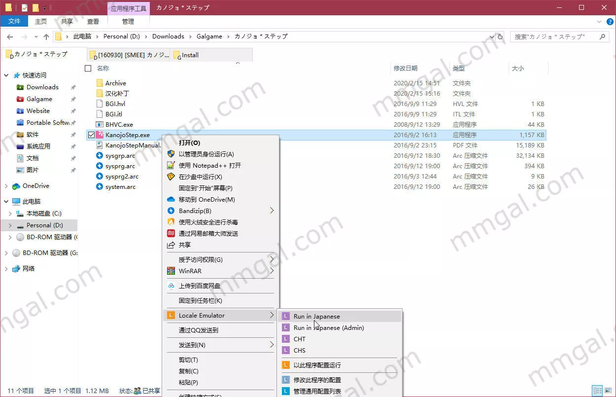 与她＊心渐近与她心渐近