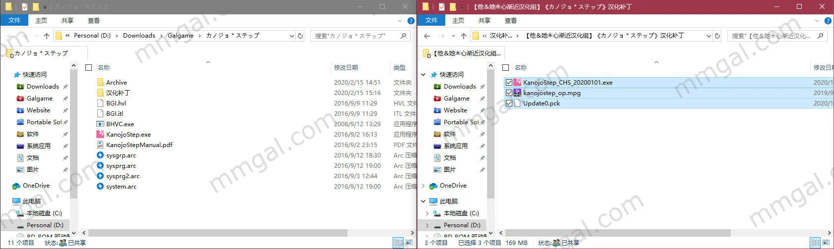 与她＊心渐近与她心渐近