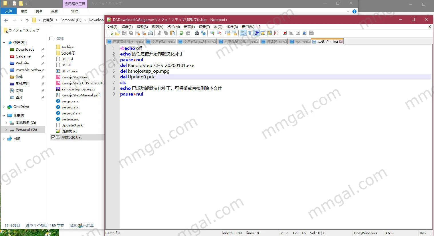 与她＊心渐近与她心渐近