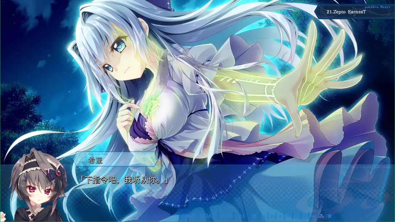 点击放大 9-nine-雪色雪花雪余痕