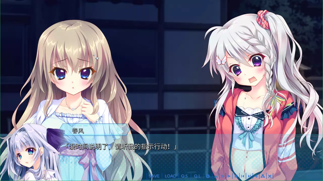 点击放大 9-nine-雪色雪花雪余痕