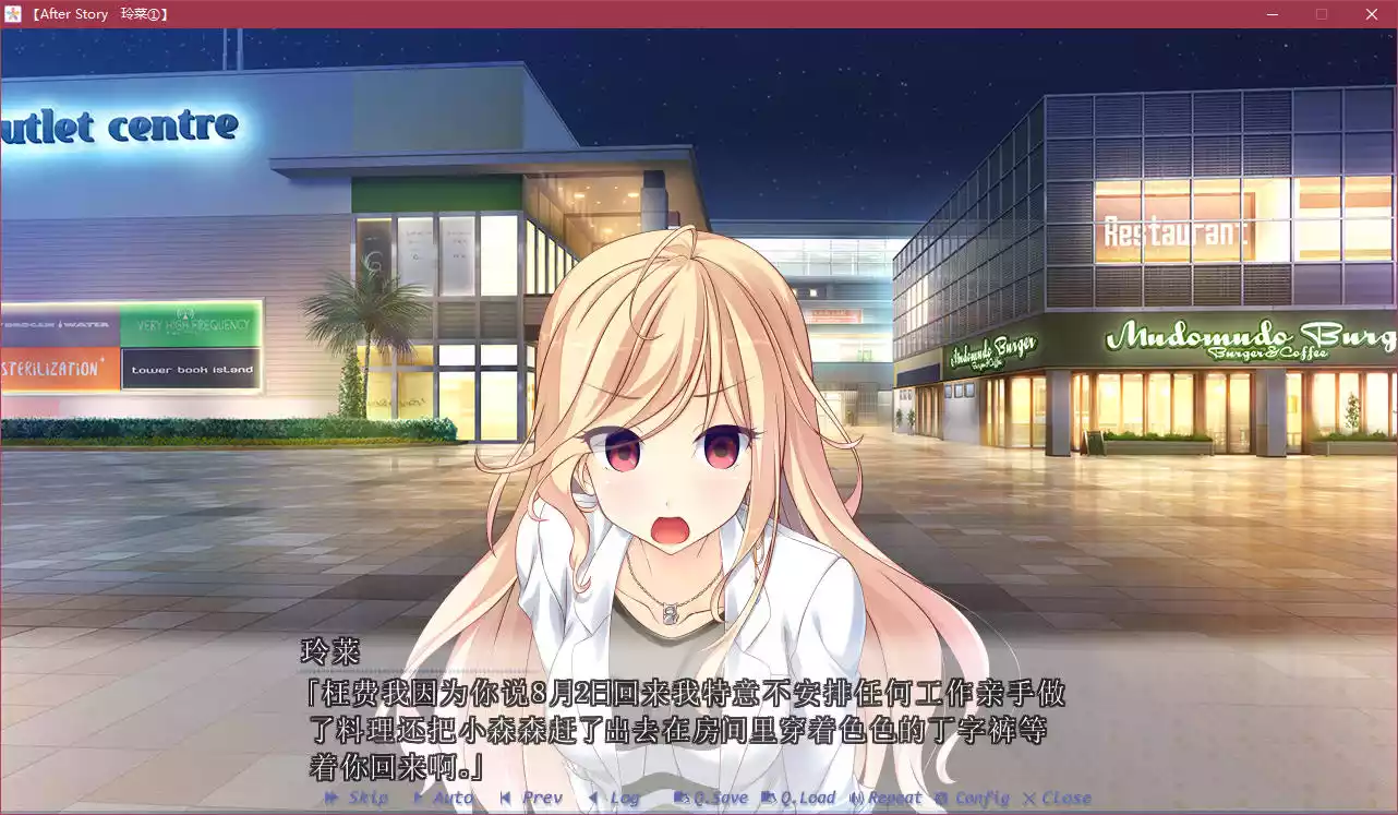 点击放大 Making*Lovers Vol.02Making Lovers Vol.02