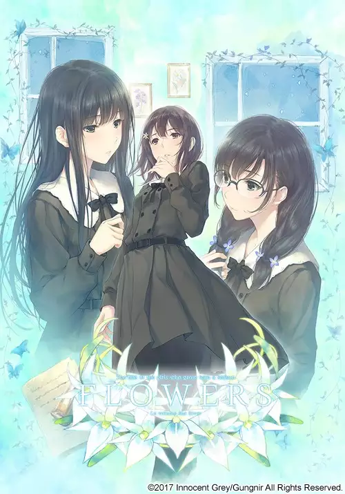 FLOWERS 冬篇