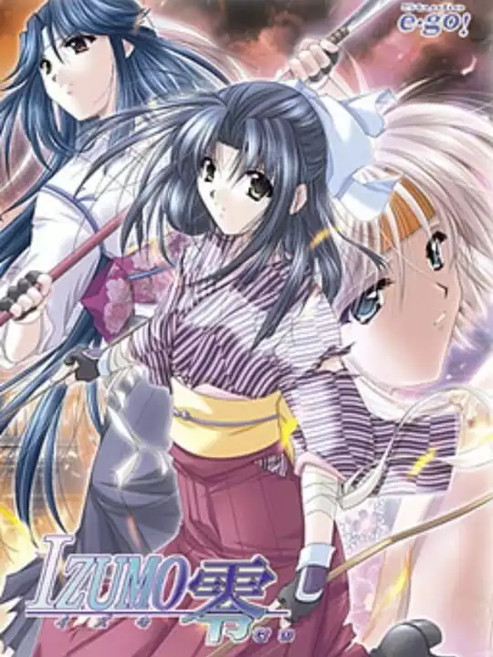 IZUMO零／出云战记零 / IZUMO0