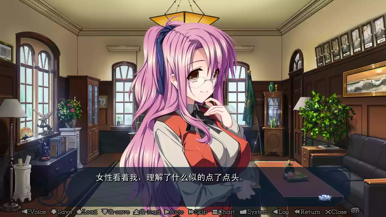 恋爱少女与守护之盾～蔷薇圣母～