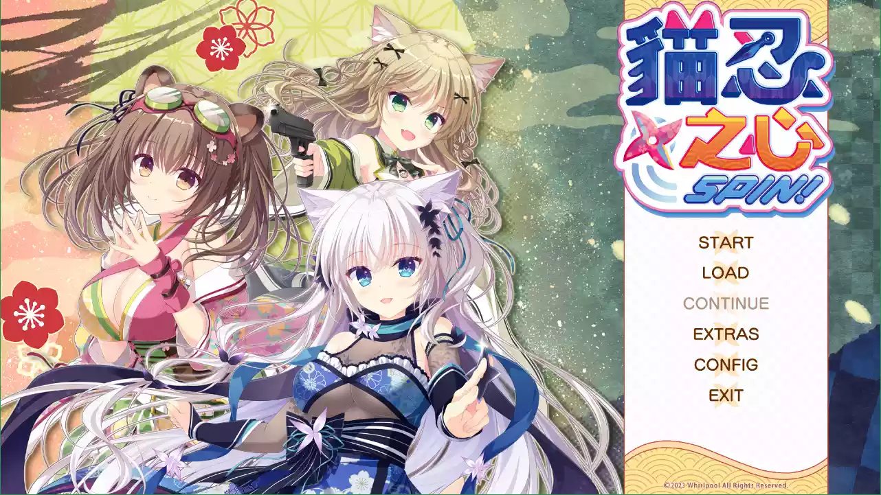 NEKO-NIN exHeart SPIN!(猫忍之心 SPIN!)