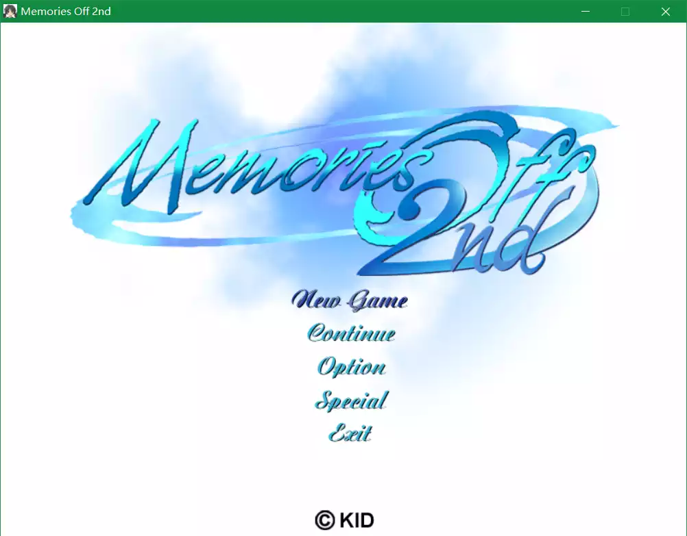 秋之回忆2 ～Memories Off 2nd～（Memories Off 2nd）