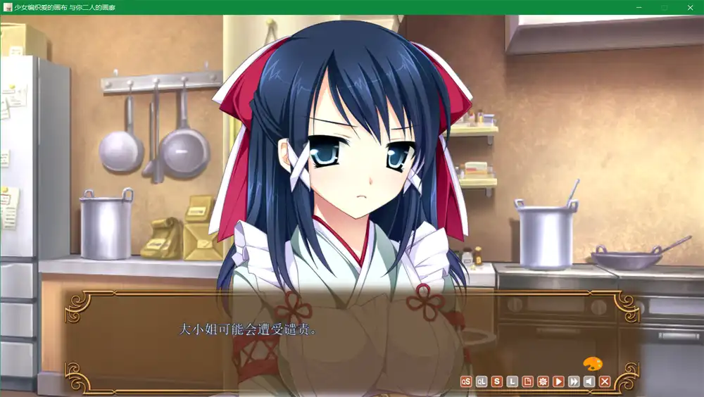 少女编织爱的画布 与你二人的画廊/少女编制爱的画布fd