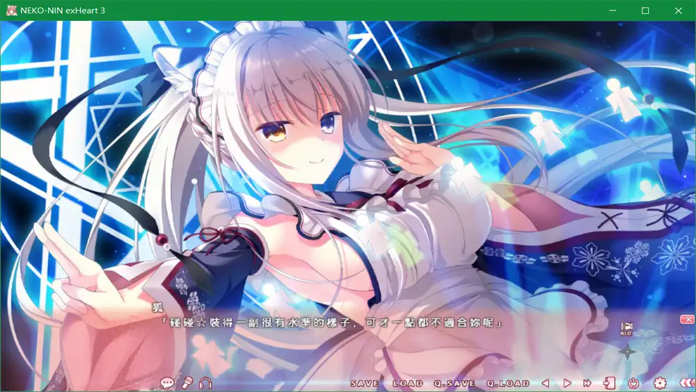 NEKO-NIN exHeart 3（猫忍之心3）